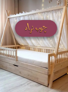 تخت خواب سرخپوستی + کشو خواب مهمان + روکش گیاهی